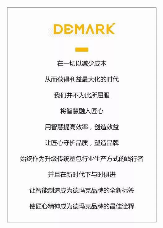 明升ms88(中国游)最新官方网站