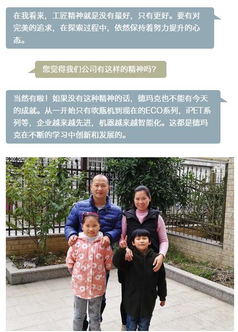 明升ms88(中国游)最新官方网站